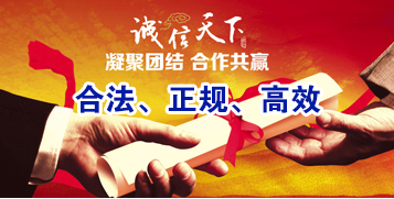 罗田讨账公司